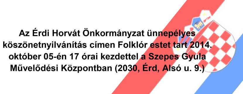 Az Érdi Horvát Önkormányzat folklór estje október 5-én